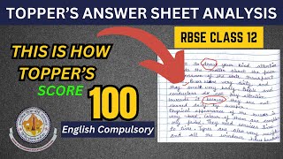 RBSE BOARD TOPPERS ANSWER SHEET ANALYSIS  THE SECRET OF SCORING 100 MARKS IN ENGLISH COMPULSORY [upl. by Akemahc]