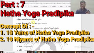 Part 7  10 Yama amp 10 Niyama according to Hatha Yoga Pradipika  Hatha Yoga  UGC Net Paper 2 Yoga [upl. by Yenoh]