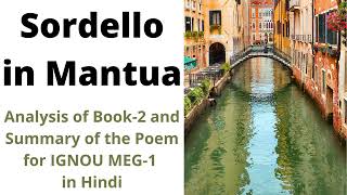 Sordello in Mantua  Sordello  Book 2 By ROBERT BROWNING Summary and Analysis in Hindi [upl. by Eyatnod159]