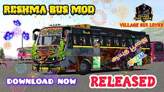 🎀RESHMA BUS MOD RELEASED😎DOWNLOAD NOW VILLAGEBUSLOVERtrendingviralyoutubeshorts [upl. by Casandra]