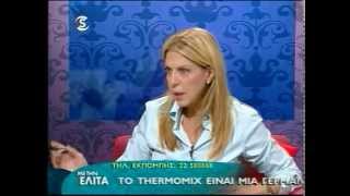 Dr Harris Zavrides in quotMe tin Elitaquot programme with Elita Michaelidou [upl. by Drida305]