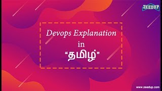 DevOps in Tamil with simple example in 10 minutes  Zeedup [upl. by Marozik]