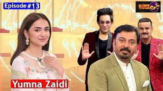 G Sarkar with Nauman Ijaz  Yumna Zaidi  Episode 13  13 November 2024  Neo News  JQ1S [upl. by Adnylem]