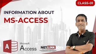 01 What is Msaccess and Information about Msaccess क्या है एक्सेस कैसे इसका उपयोग किया जाता है [upl. by Hakkeber9]