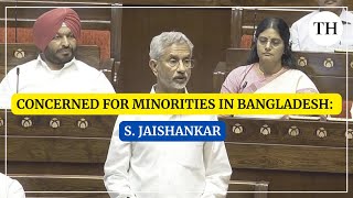 Jaishankar speech in Parliament on Bangladesh crisis  Sheikh Hasina [upl. by Pomcroy]