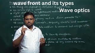 2 Wave optics wave front and its types  Class 12th physics  cbse bseb [upl. by Nye]