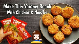 Chicken Noodles Pakora Recipe । Chicken Recipe । Snacks For Healthy Diet । Meghlas Creation recipe [upl. by Myles]