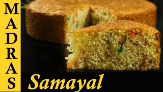 Eggless Rava Cake Recipe in Tamil  Semolina Cake Recipe  Sooji Cake Recipe  Cake Recipes in Tamil [upl. by Africa]