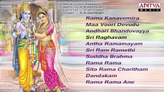 Sri Rama Navami Special Movie Songs  Jukebox [upl. by Darya]