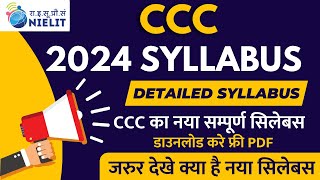 CCC Syllabus 2024  NIELIT CCC New Syllabus 2024 PDF Download  CCC Latest Syllabus [upl. by Gannes]