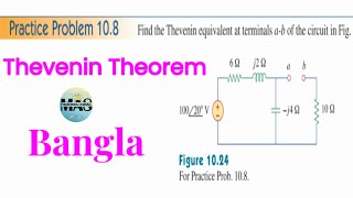 Fundamentals of Electric Circuits  Practice Problem108  Alexander amp Sadiku  Bangla [upl. by Eerak]