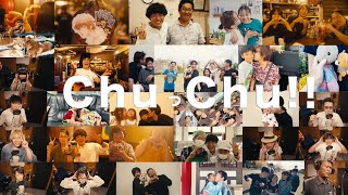 【MV】ゆしんYushin『Chu っ Chu！！』【Official Music Video】 [upl. by Norvol643]