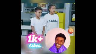 ጭራሽ መልስ 😂😂😂 besintusitcom besintu duet [upl. by Htinek937]