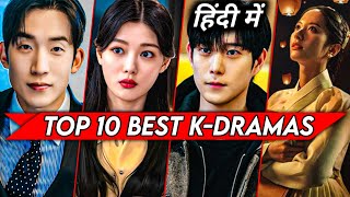 Top 10 Best Korean Drama in Hindi Dubbed  Mx Player  Netflix [upl. by Haseena841]