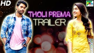 Tholi Prema 2018  Varun TejRaashi Khanna  Venky Atluri  Hyper Aadi  Full Movie FactsampReview [upl. by Peggy]