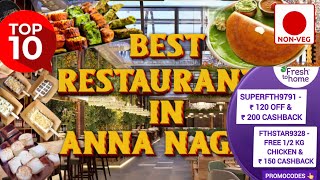 Top 10 MustTry Best Non Veg Restaurants in Anna Nagar Chennai [upl. by Nedyah]