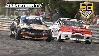 Feature Race  Waimate 50 Motorsport Festival 2018 [upl. by Ginsberg111]