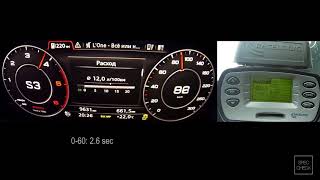 Audi Q7 4M 2017 30 TDI Stage 1 0100 0150 racelogic acceleration 402m [upl. by Irah]