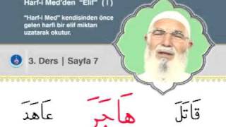 7 Kurân Öğreniyorum  Harfi Med Elif [upl. by Wolf]