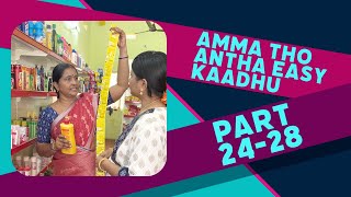 Amma tho antha easy kaadhu vol6 richakka vlog pravallikarichakka [upl. by Cresida]