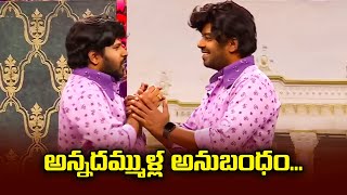 Hyper Aadi Top 5 Jabardasth Skits  8th March 2024  Jabardasth  ETV [upl. by Artimid837]