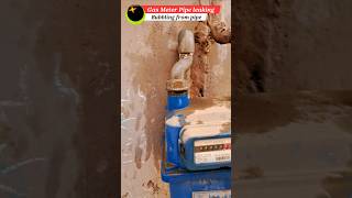 Gas leakage from gas meter joints ⛽️ گیس میٹر کے جوڑوں سے گیس کا اخراج gas leakage joints meter [upl. by Nelleeus]