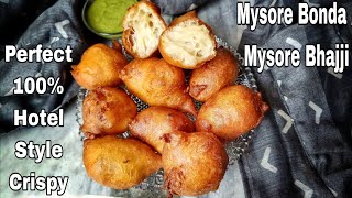 Mysore Bonda  Mysore Bhajji Recipe Street Style Snack with Wheat Flour  Hotel Style Homemade Bonda [upl. by Thaddus]