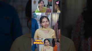 Daily உப்மா சமைச்சு சாவடிக்குறா 😭  Thala Diwali🪔  Ft Adhithi Aravind Meenakshi  Comedy  Girly [upl. by Grosz529]