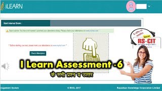 iLearn LMS rscit complete assessment 6 [upl. by Xineohp]