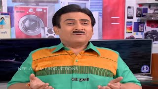 Ep 1894  Taarak Mehta Ka Ooltah Chashmah  Full Episode  तारक मेहता [upl. by Soraya]