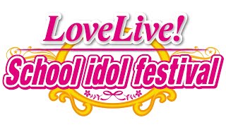 NO EXIT ORION  Love Live School idol festival [upl. by Monto]