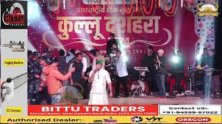 Live Day 7 Rath Yatra amp Evening Pahadi Night At Kalan Kender 19102024 [upl. by Oiram993]