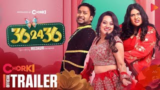 36 24 36  Official Trailer  Chorki Film  Dighi  Shawon  Kaarina [upl. by Deeanne]