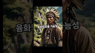 로아노크 식민지 사라진 사람들의 흔적은 🏴‍☠️🕵️‍♂️🌲 [upl. by Ydderf1]