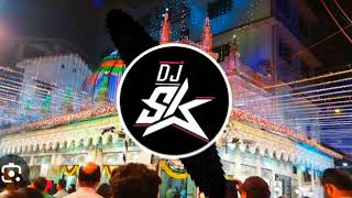 Dongri ke Sultan Qawwali SK Dj Remix 2023 [upl. by Ainit]