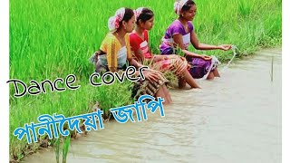 panidoia japi assamese song cover dance [upl. by Dibb]