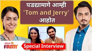 Bayko Ashi Havi Vikas Patil  Gauri Deshpande Special Interview  पडद्यामागे आम्ही Tom ampJerry आहोत [upl. by Luciana]