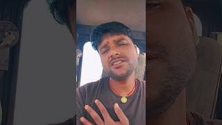 Jab hasat rahe dil me basat rahe sadsong shortvideo trending mixingshortsvideokasadvideo [upl. by Nydnarb146]