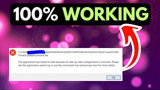 The Application Failed to Start Because Side by Side Configuration is Incorrect RESOLVED [upl. by Alderson]