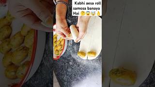 Aesa bhi roll samosa banta hai   WOW amazing recipe 😱shortstrendingfoodMadinakichen [upl. by Oriaj]