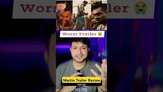 Martin movie trailer Review  Martin movie budget Martin movie release date shorts [upl. by Ennairb]