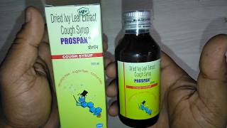 PROSPAN Syrup review [upl. by Melia]