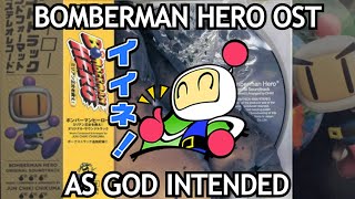 Bomberman Hero OST Complete Album Mix [upl. by Yenffad]