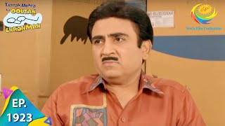 Taarak Mehta Ka Ooltah Chashmah  Episode 1923  Full Episode [upl. by Dupin]