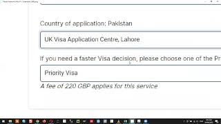 Priority UK Study Visa available In Pakistan  Get decision in 5 days  Urdu [upl. by Esertak]