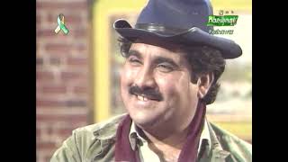 Pashto Drama  Napursan  Episode 3 [upl. by Ahsirkal]