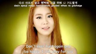 After School  First Love MV Eng SubRomanizationHangul [upl. by Noed]