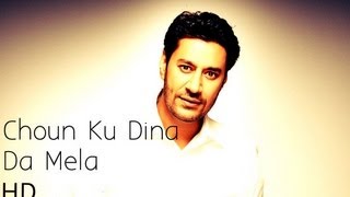 Harbhajan Mann Latest Video Choun Ku Dina Da Mela  Satrangi Peengh 2  Latest Punjabi Song [upl. by Thelma]