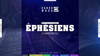 « Ephésiens » avec texte  Le Nouveau Testament  La Sainte Bible audio VF Complète [upl. by Yahc497]