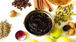 CHYAWANPRASH HOMEMADEHEALTHY RECIPESHomemade Chyawanprash RecipeHow to Make Chyawanprash at Home [upl. by Gruber]